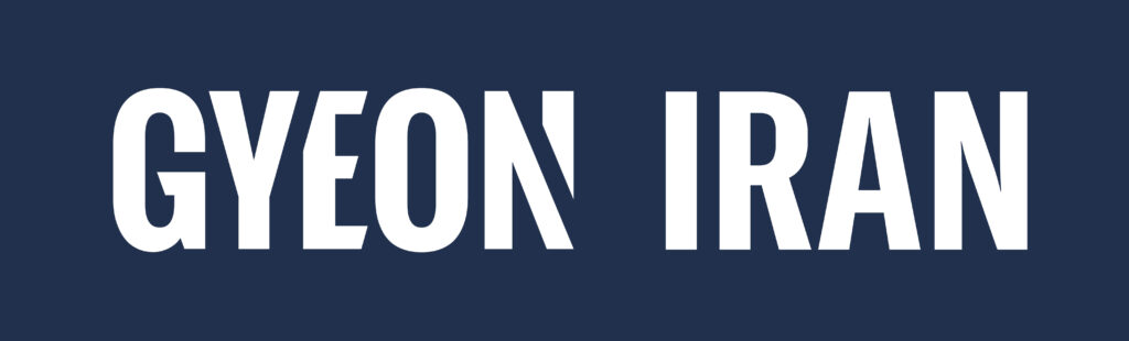 GYEON IRAN LOGO